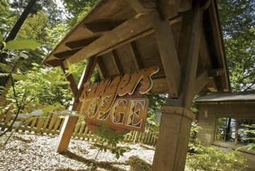 Visit Ranger’s Lodge