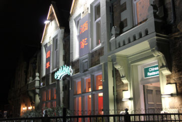 Visit Cool Jade
